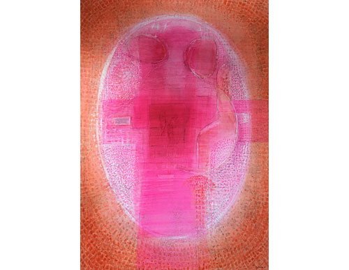 Blick ins aller Heiligste